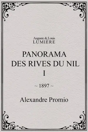 Panorama des rives du Nil, [I]