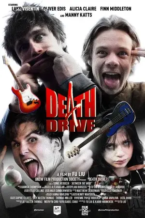 DE4TH DRIVE