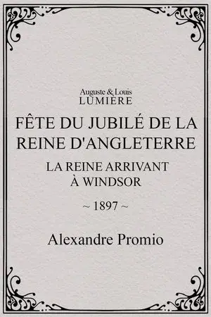 Fête du jubilé de la reine d'Angleterre : la reine arrivant à Windsor