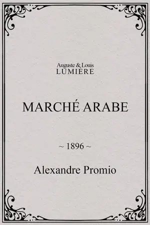 Arab Market