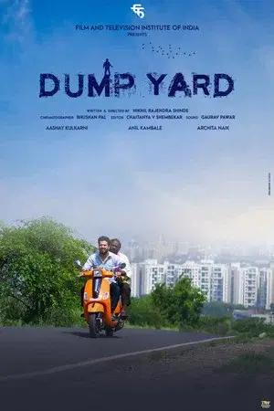 Dump Yard