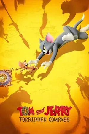 Tom and Jerry: Forbidden Compass