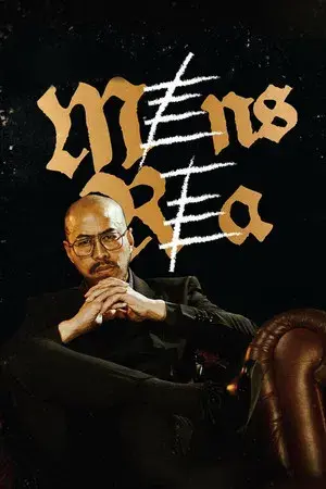 Mens Rea