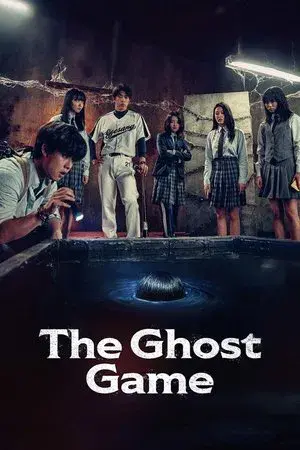 The Ghost Game