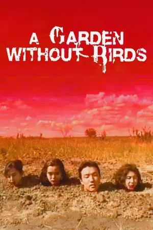 A Garden Without Birds