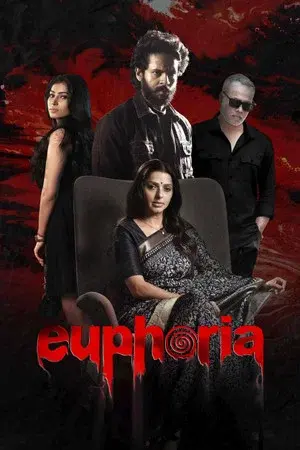 Euphoria