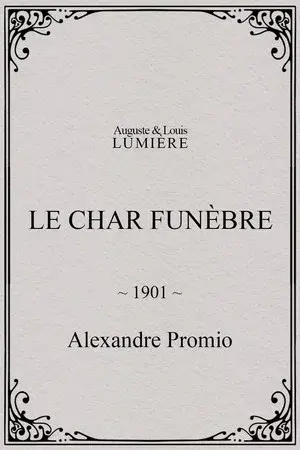 Le char funèbre