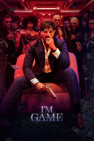 I'm Game