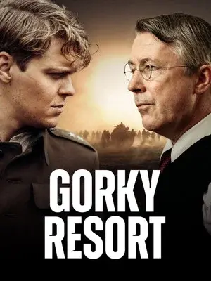 Gorky Resort