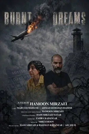 Burnt Dreams