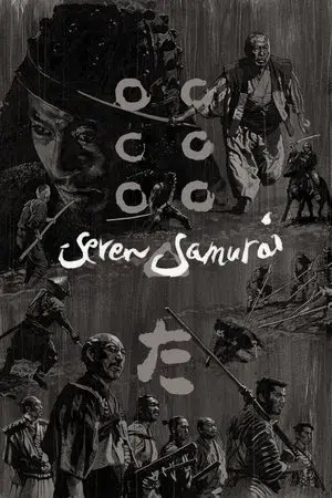 Seven Samurai