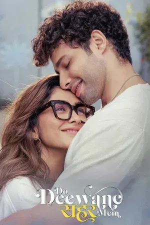 Do Deewane Seher Mein