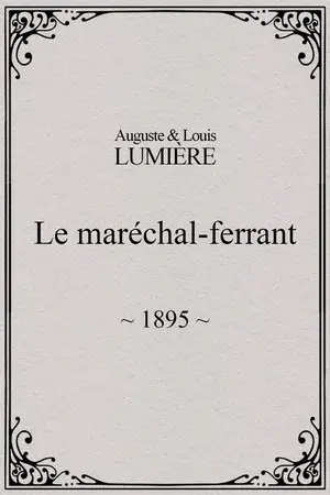 Le maréchal-ferrant