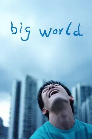 Big World