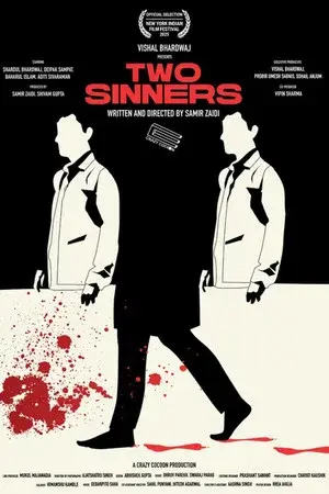 Two Sinners