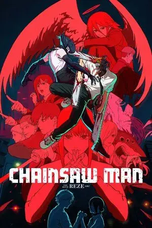 Chainsaw Man - The Movie: Reze Arc