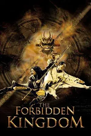 The Forbidden Kingdom