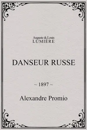 Danseur russe