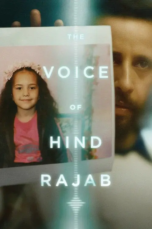 Poster for The Voice of Hind Rajab