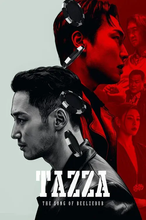 Poster for Tazza: The Song of Beelzebub