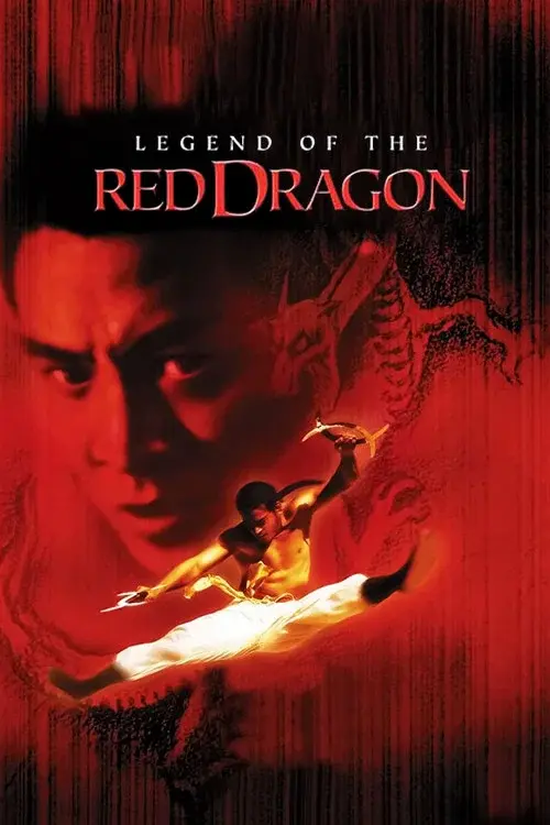 Poster for Legend of the Red Dragon