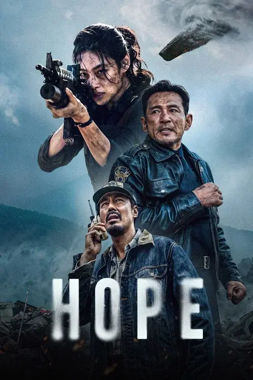 Poster for Hope