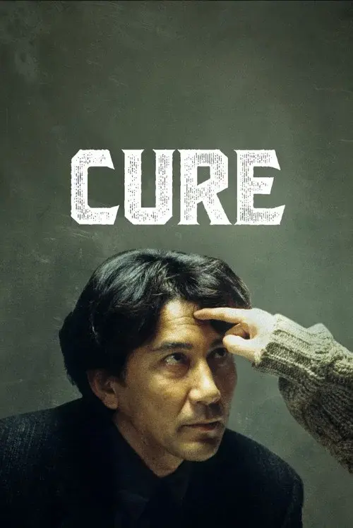 Poster for Cure