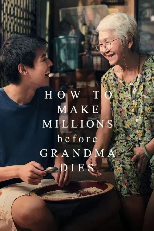 Poster for How to Make Millions Before Grandma Dies