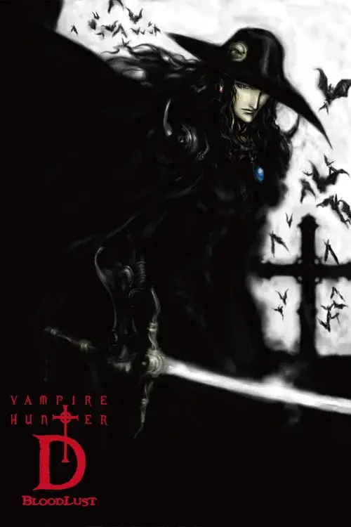 Poster for Vampire Hunter D: Bloodlust