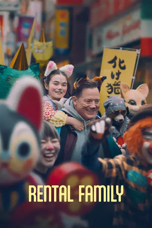 Poster for Rental Family