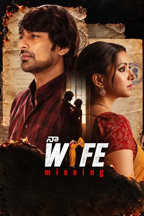 Poster for Naa Wife Missing