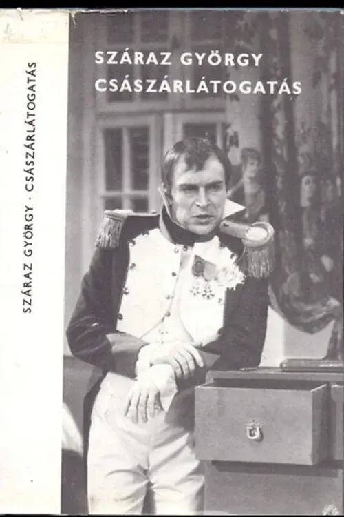 Poster for The Emperor's Visit
