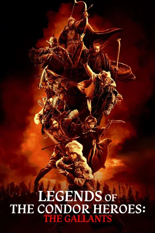 Poster for Legends of the Condor Heroes: The Gallants