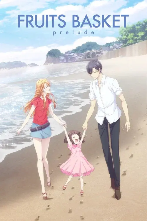 Poster for Fruits Basket -prelude-