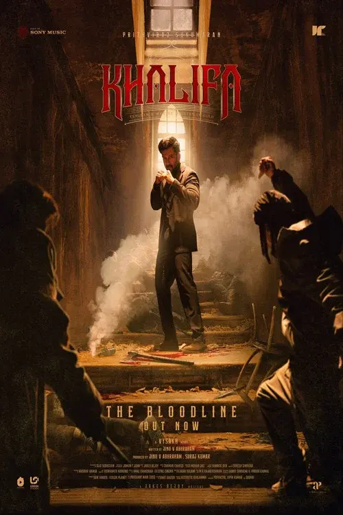 Poster for Khalifa: The Ruler