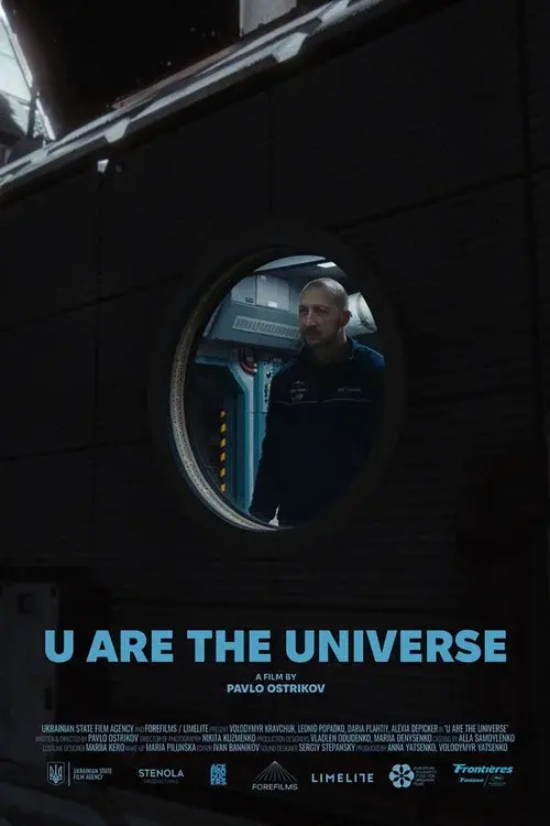 Poster for U Are the Universe