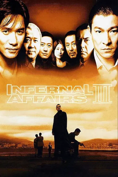 Poster for Infernal Affairs III
