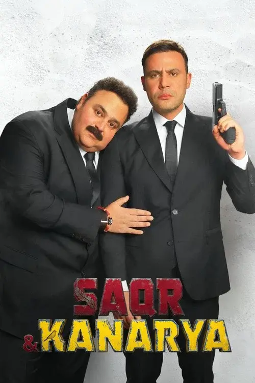 Poster for Saqr and Kanarya