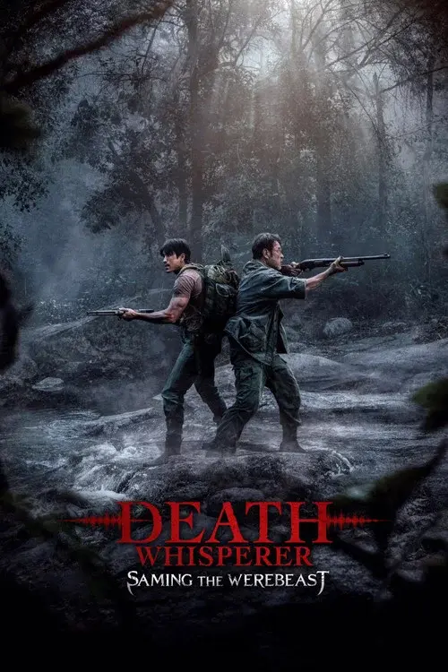 Poster for Death Whisperer: Saming the Werebeast