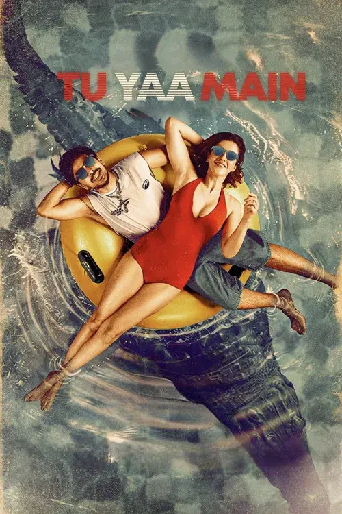 Poster for Tu Yaa Main