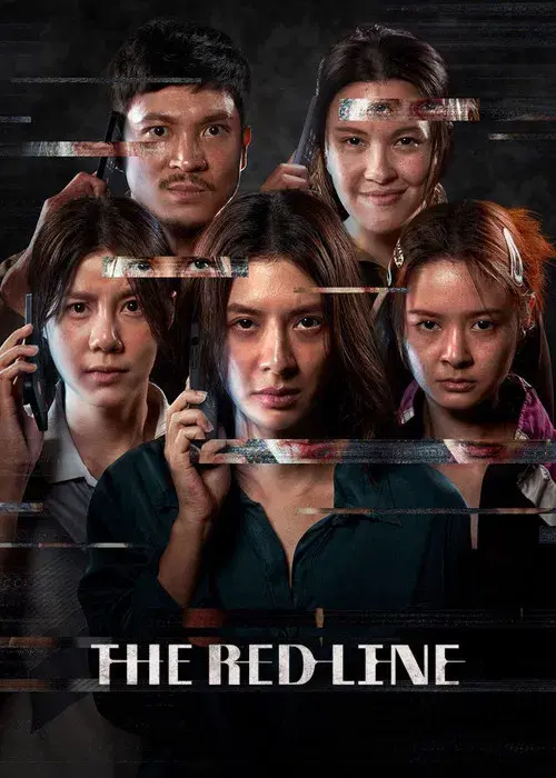 Poster for The Red Line