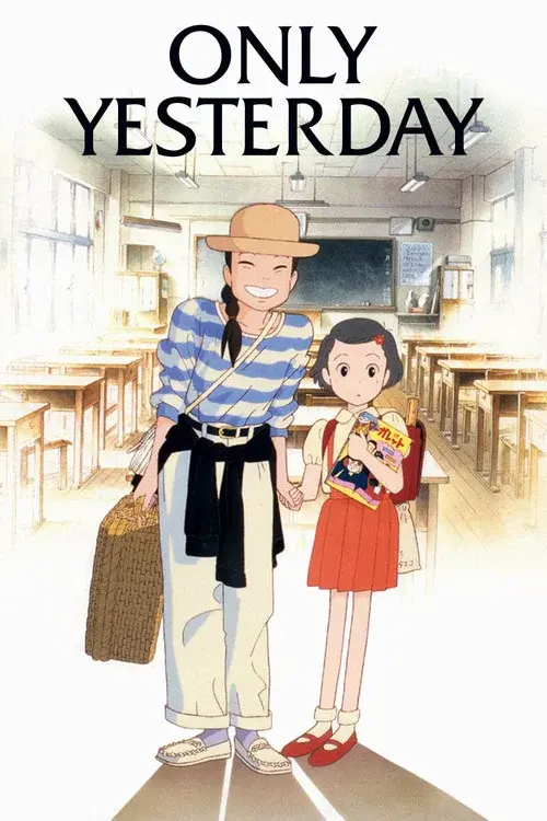 Poster for Only Yesterday