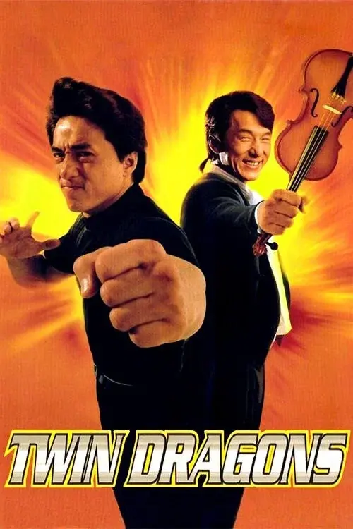 Poster for Twin Dragons