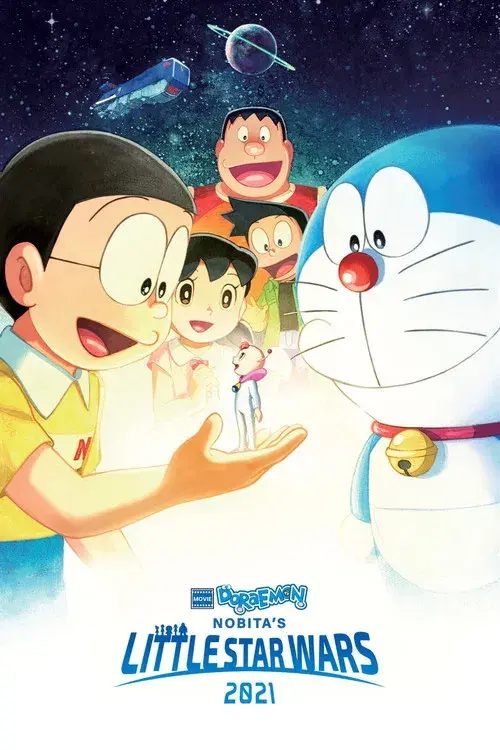 Poster for Doraemon the Movie: Nobita's Little Star Wars 2021
