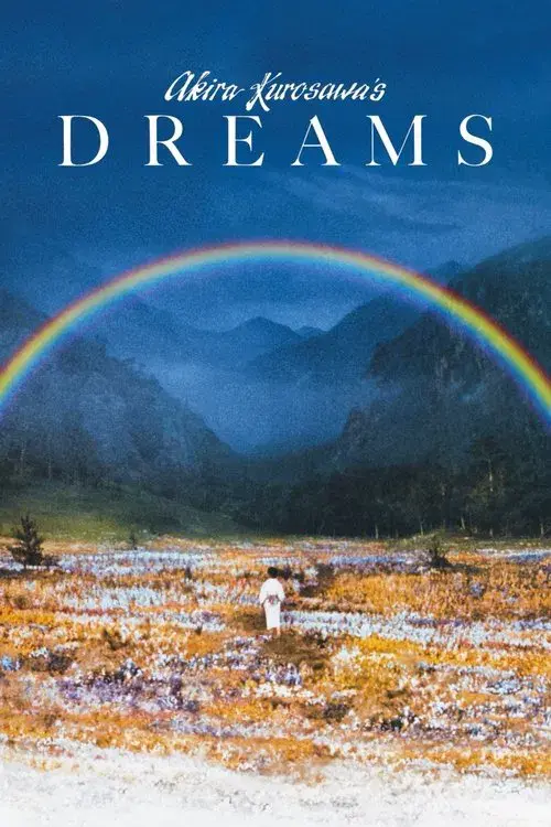 Poster for Dreams