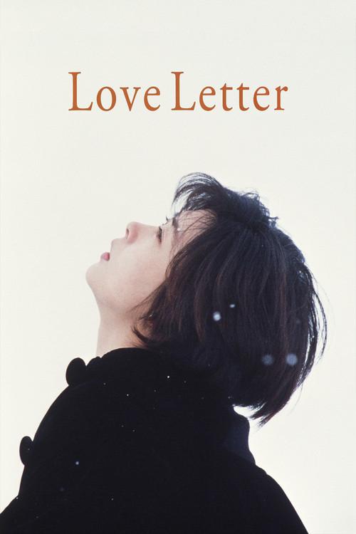 Poster for Love Letter