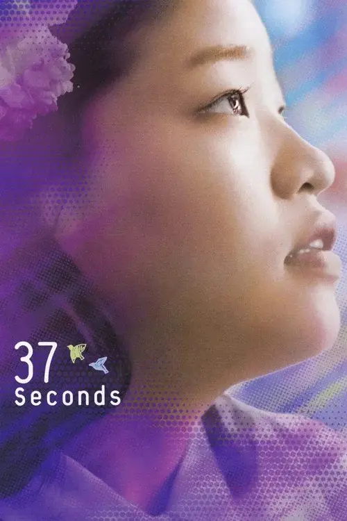 Poster for 37 Seconds